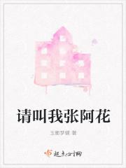 废柴的逆袭之路