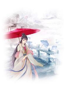 穿越之明珠贵女免费阅读全文