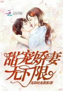 长生诀修炼方法
