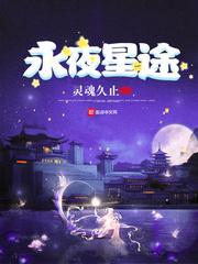 亡命徒电影
