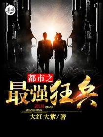 落羽红杉林