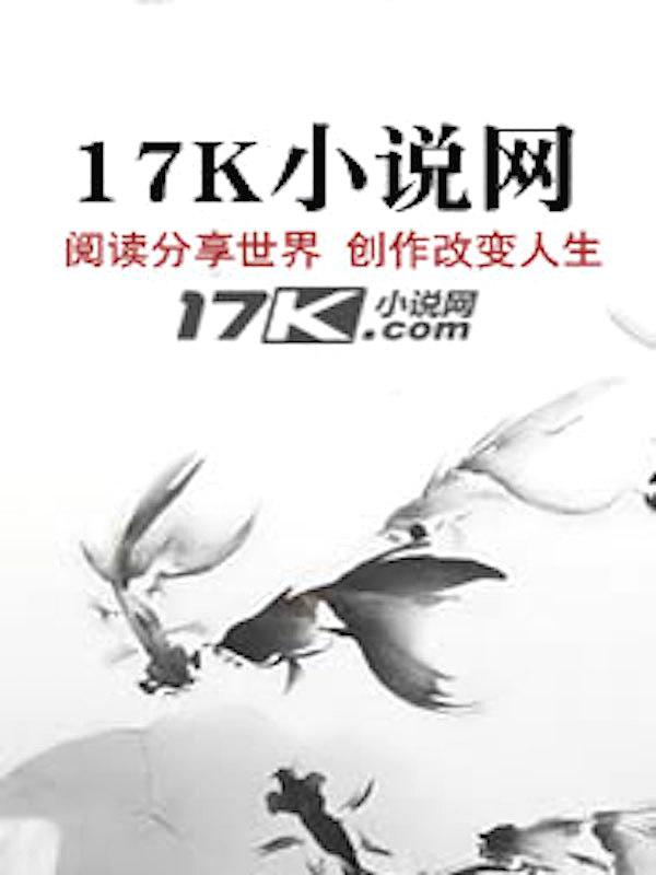 奥特曼之传说之战最新版
