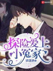 薰衣草阵阵花香