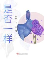 抓阄的先后概率是否一样