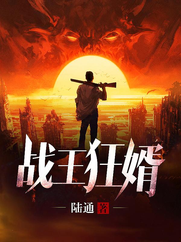 主人公是秦风和林允儿的叫什么名字