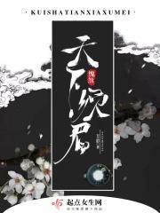将军退役了还有力度吗