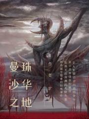 超自然事件有第2部吗