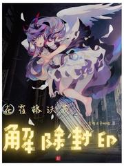霍格沃茨怎么进入
