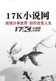 冥河什么样