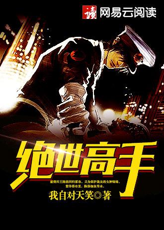 深情的表白文案
