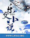 梦见师娘死了预示什么