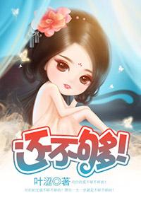 调研五字诀的方法还不够