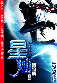 星灿盛世属于hybe嘛