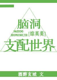 逆鳞秦无双沐若凰