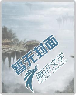 少吃点 聚合中文网