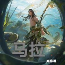 马拉色菌毛囊炎用什么药最有效