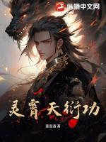 你会唱一年级