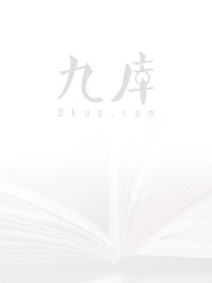 未婚妻可以同居么