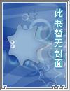 通天谱