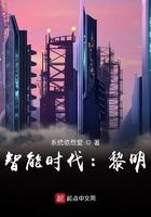 黑科技什么鬼